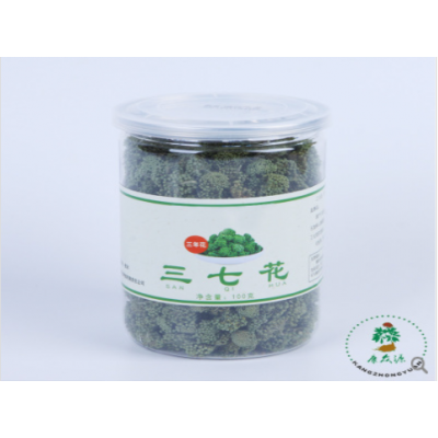 云南文山三七花手工采摘瓶裝原產地直銷田七花農產品藥材三七花