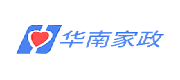 華南家政