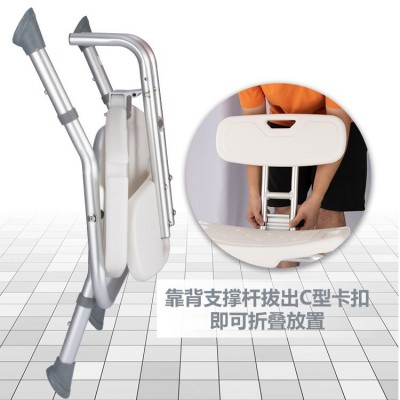 老年人洗澡椅沐浴洗浴專用椅衛(wèi)生間折疊鋁合金孕婦助力凳廠家批發(fā)