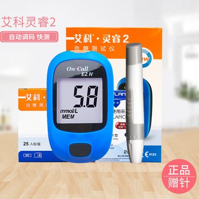 艾科靈睿2血糖測試儀家用自動調碼測血糖的儀器獨立包裝試紙