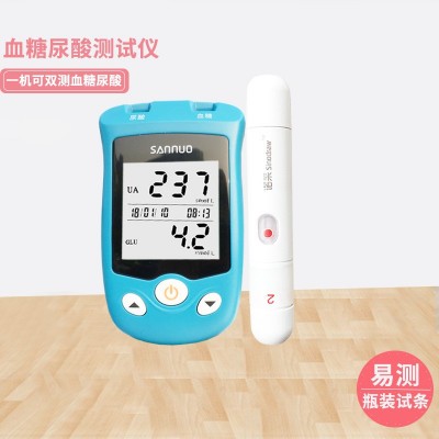 三諾血糖尿酸測試儀尿酸檢測家用全自動準確測血糖的檢測條EA-12