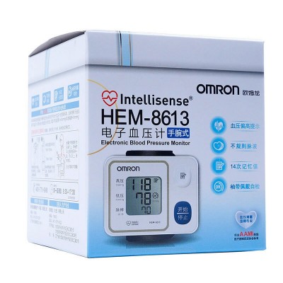 【現貨】歐姆龍HEM-8613電子血壓計 手腕式 老人家用 操作方便