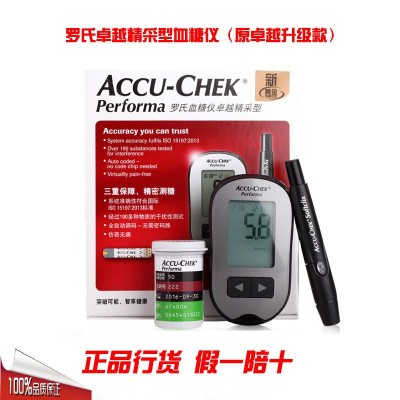 【正品全新】 德國羅氏卓越金采型血糖檢測儀不含試紙 卓越精采型