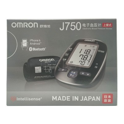 【原廠正品】歐姆龍血壓計J750 上臂式 日本原裝 藍牙功能