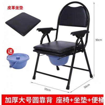 老年人坐便椅 家用移動坐便椅 孕期折疊坐便椅 殘疾人老人坐便椅
