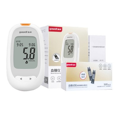魚躍305A/305B型血糖測(cè)試儀家用全自動(dòng)血糖試紙50片不含血糖儀