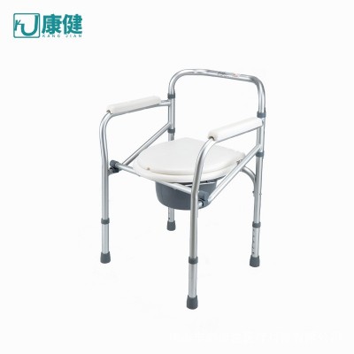 康健輕便可折疊老人接尿器孕婦坐便凳洗澡椅大便椅馬桶椅座便椅