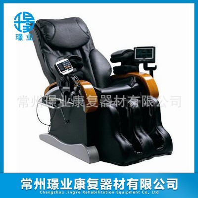 常州璟業(yè)康復(fù)器材 頸牽按摩椅 機(jī)械式按摩椅 辦公司按摩椅1