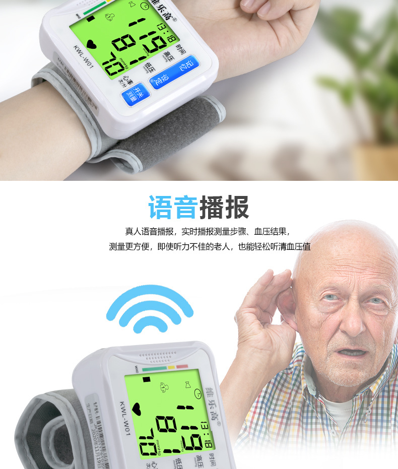 詳情頁_06