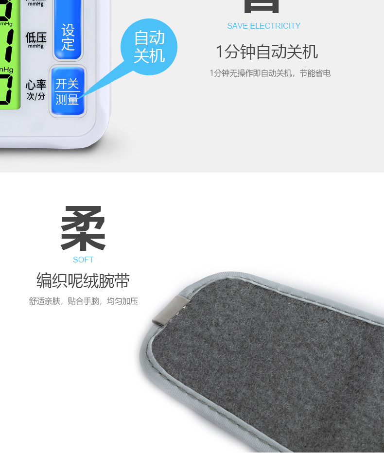 詳情頁_11