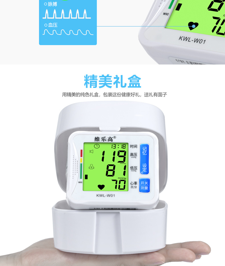 詳情頁_09