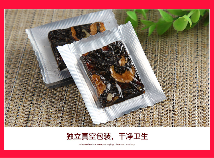 傳統版詳情頁_10