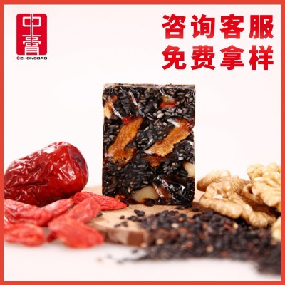 中膏山東東阿驢皮即食零食阿膠紅棗枸杞型阿膠糕阿膠膏即食