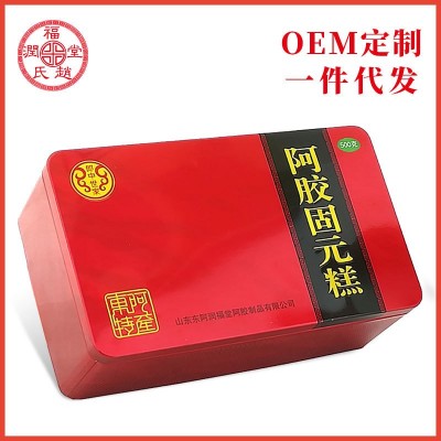 山東阿膠固元糕 500g鐵盒裝東阿紅棗枸杞即食阿膠固元膏盒裝批發