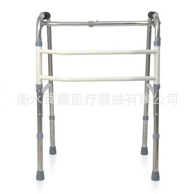 老人可折疊助行器 不銹鋼殘疾人助步器 四腳拐杖老年帶輪助行器
