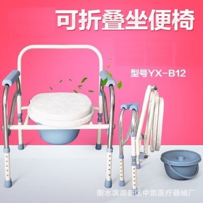 坐便椅 廠家供應(yīng)不銹鋼坐便椅 可折疊坐便凳 坐便方便