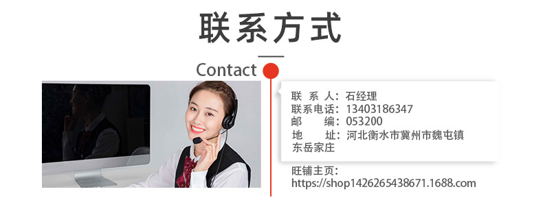 通用詳情_15.jpg