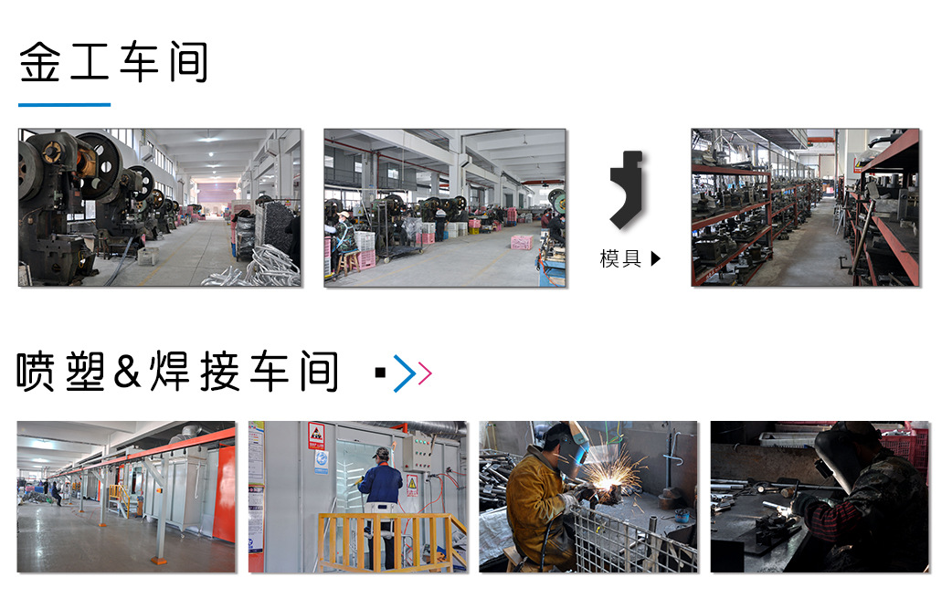 詳情頁公司介紹_03.jpg