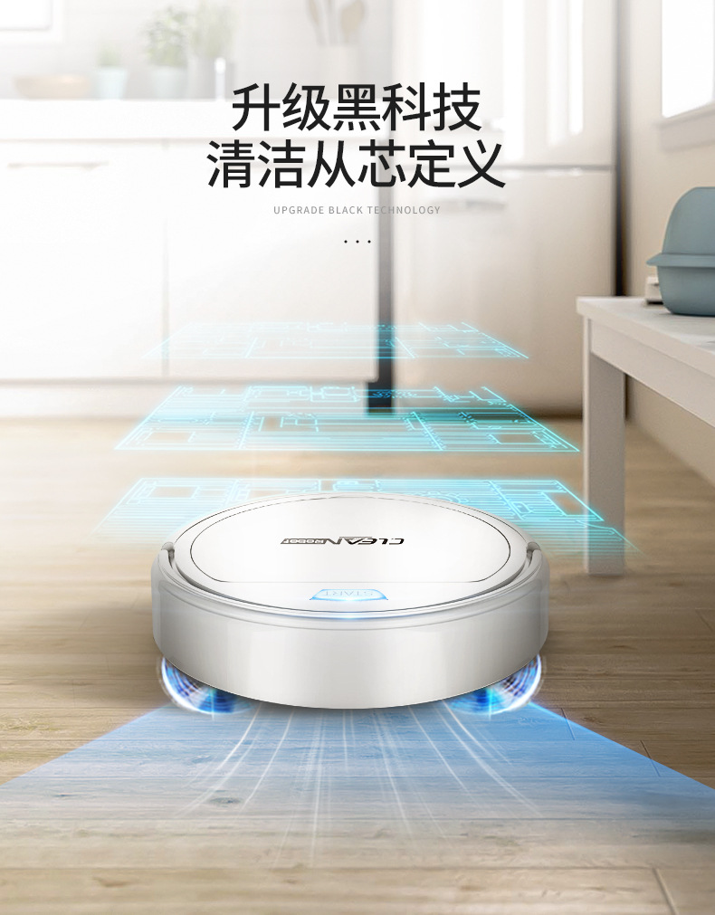 掃地機詳情3改_06