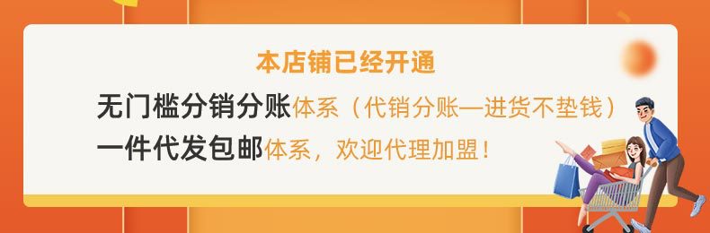 掃地機詳情3改_04