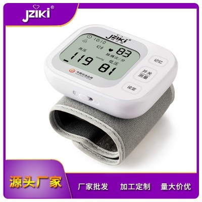 手腕式健之康中文語(yǔ)音充電血壓計(jì)家用脈搏心率測(cè)量?jī)x器廠(chǎng)家