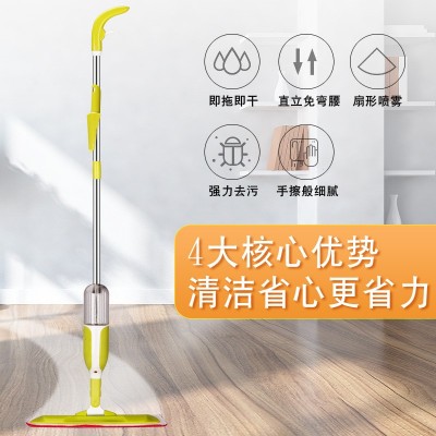 廠家直銷噴水拖把創(chuàng)意不銹鋼加強(qiáng)桿平板拖把多功能清潔器貨源批發(fā)