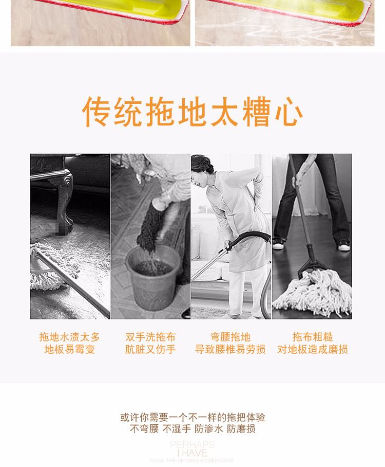 鍠鋒按鎷栨妸2_04