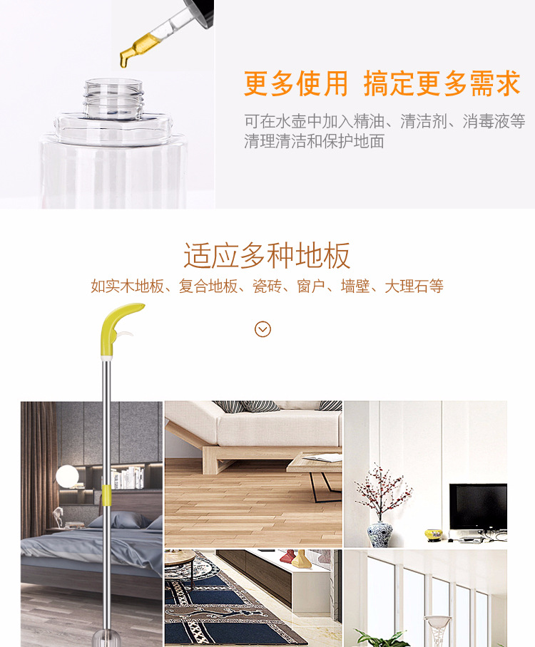 鍠鋒按鎷栨妸2_09