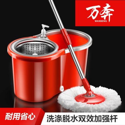 加厚拖把桶旋轉(zhuǎn)雙驅(qū)動(dòng)拖把好神拖手壓自動(dòng)拖布墩布免手洗一件代發(fā)