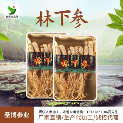 批發(fā)東北特產(chǎn)林下參吉林產(chǎn)地貨源5-8年足齡林下參禮盒十支裝