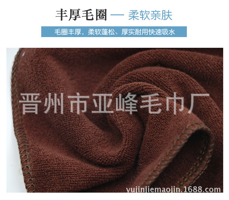 掛巾_06.jpg