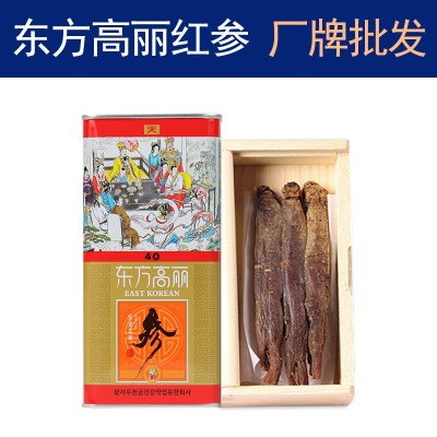 【藥廠直銷】東方高麗紅參40支天37.5g/30支天75g/30支天150g