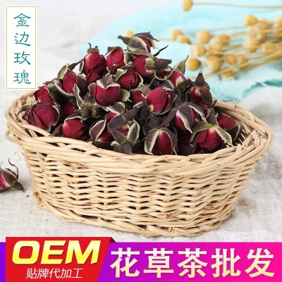 云南金邊玫瑰花茶批發(fā) 產(chǎn)地新貨玫瑰花茶批發(fā)散裝干玫瑰