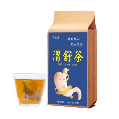 渭舒茶 非養渭茶 袋裝茶 養生茶花草茶 代用茶 袋泡茶 批發加工