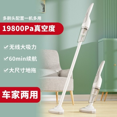 手持式家用吸塵器大吸力小型吸塵機強力大功率車載無線充電吸塵機
