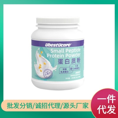 營養蛋白質粉固體飲料500G裝罐裝蛋白粉含豆奶乳清蛋白粉一件代發