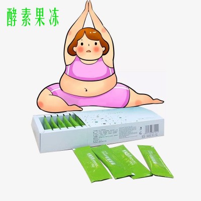 果然嗖酵素果凍果蔬益生元清體促排便排濕氣輔助瘦SO脂酵素粉果凍