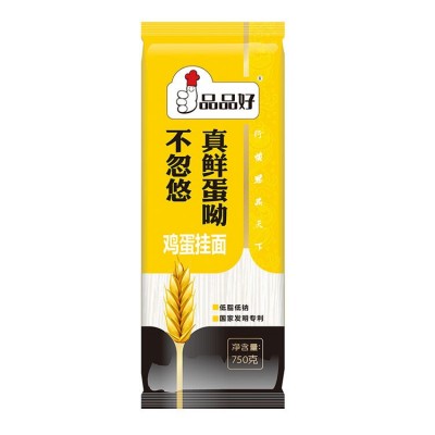 品品好雞蛋面條營養早餐方便速食炒面拌涼面勁道細掛面750g免郵