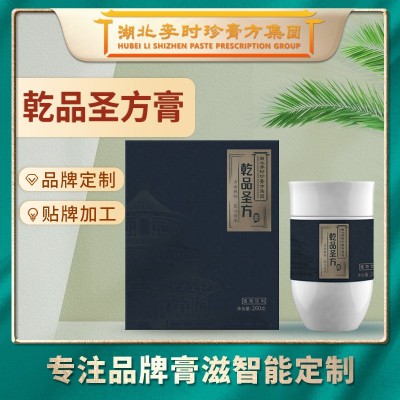 李時珍膏滋乾品圣方260g 傳統滋補品男性固元人參牡蠣肽鹿鞭膏
