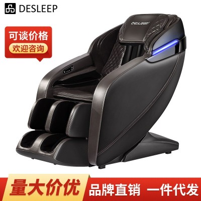 迪斯全身自動(dòng)頸椎智能按摩椅家用小型太空豪華艙揉捏按摩器代發(fā)