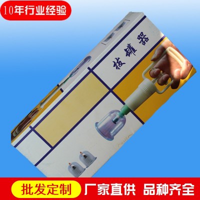 治理療儀電子拔罐器光能微電腦中低頻養(yǎng)生保健按摩經(jīng)絡(luò)通針灸配件