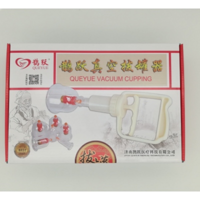 真空拔罐器 12罐 鵲躍真空拔罐器 抽氣拔罐 簡單好用 真空拔罐