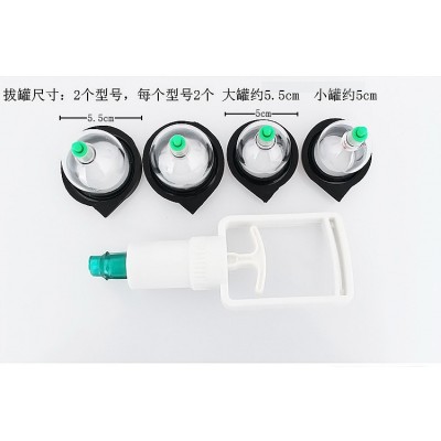 電子針灸拔罐器理療儀配件保健按摩電極脈沖多功能電極拔罐