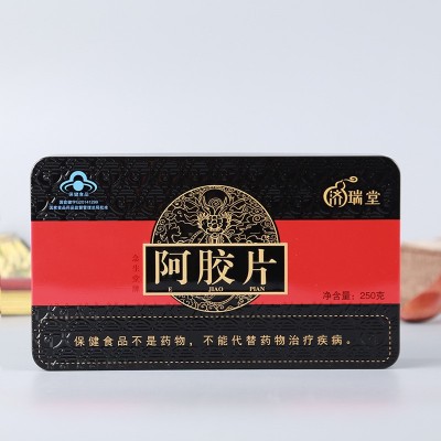 阿膠片250克鐵盒裝 東阿原產驢皮阿膠ejiao 阿膠塊手工阿膠糕原料