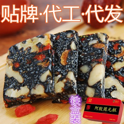 山東特產阿膠膏 東阿即食阿膠固元糕 驢皮阿膠500克鐵盒裝 阿膠糕