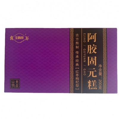 山東阿膠廠家直供 阿膠糕 即食女士糕驢皮阿膠熬制阿膠固元糕
