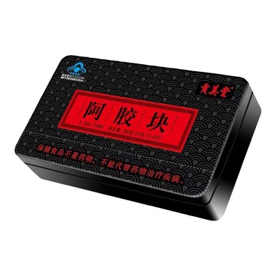 阿膠片批發 阿膠廠家阿膠鐵盒 阿膠塊阿嬌糕丁阿膠原粉