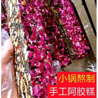 東阿驢皮手工阿膠糕即食女士型阿膠糕禮盒裝500克一件代發批發