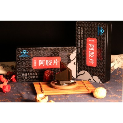 批發ejiao健字號阿膠山東東阿縣阿膠塊膠盛堂手工阿膠糕原料