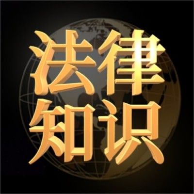 老年人面臨的問題